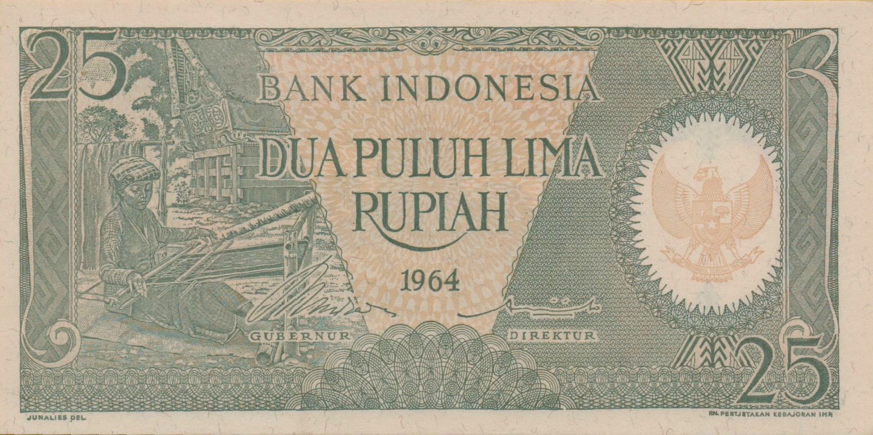 Indonesia 25 1964 UNC P-95